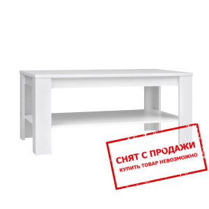 Стол журнальный Dinaro LAW/5/11 BRW