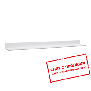 Полка Dinaro P/1/16 BRW