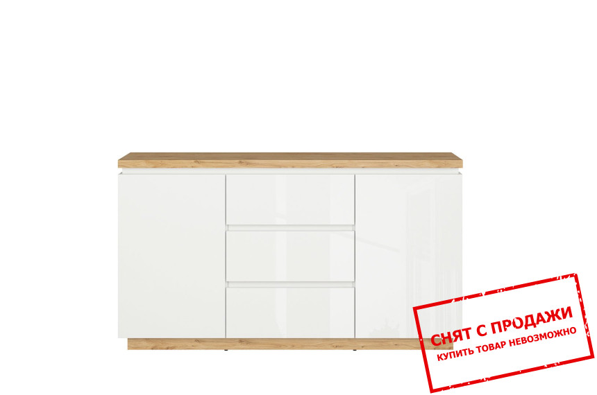 Комод Erla KOM2D3S BRW