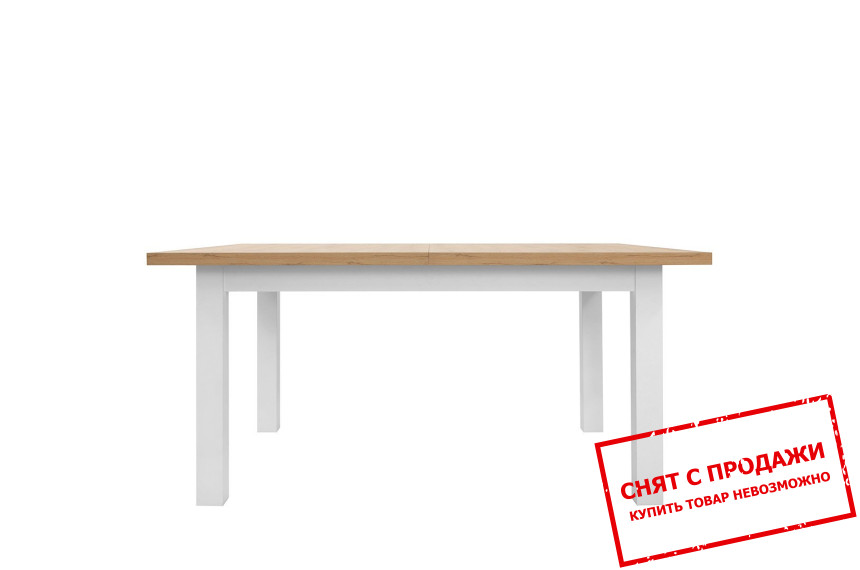 Стол раскладной Erla STO BRW