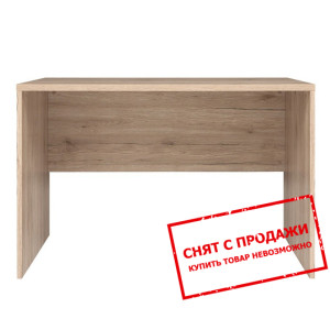 Стол компьютерный Executive BIU100 BRW...