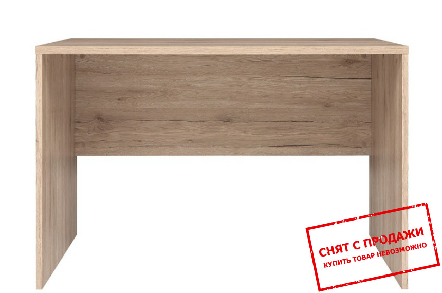 Стол компьютерный Executive BIU100 BRW