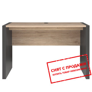 Стол компьютерный Executive BIU160 BRW...