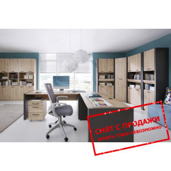Модульное рабочее место Executive Мебель BRW Польша