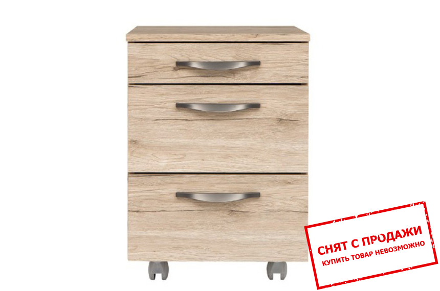 Тумба на колесиках Executive KTN3S BRW