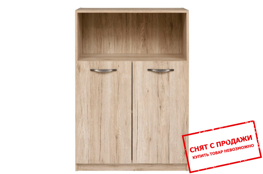 Пенал Executive REG2D/11/8 BRW