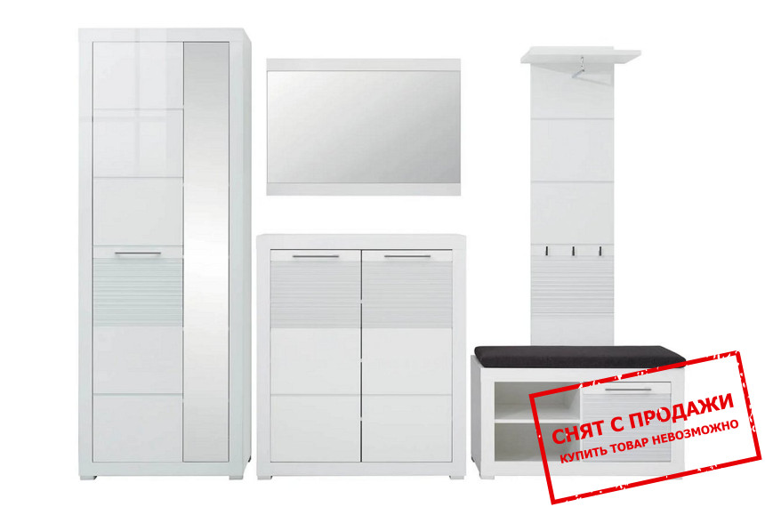 Набор мебели в прихожую Flames 1 BRW 5-дверный Белый/белый глянец