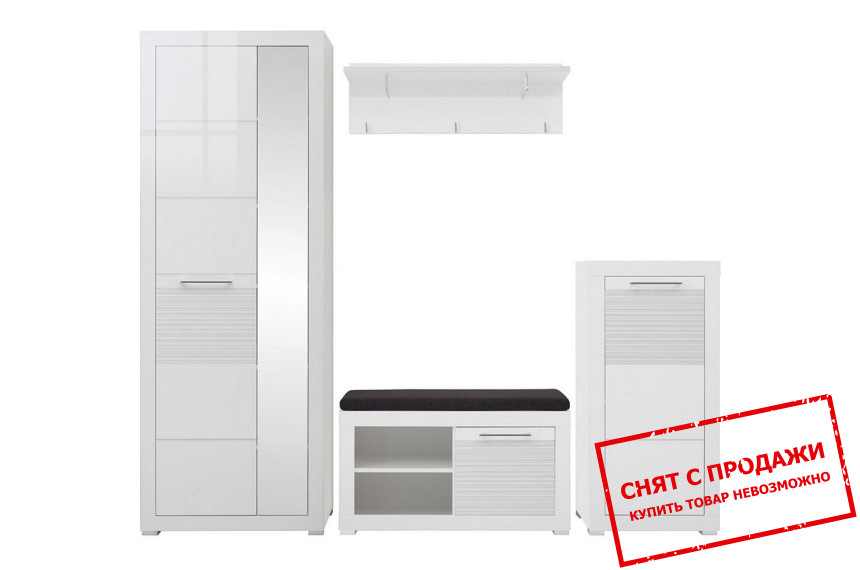 Набор мебели в прихожую Flames 2 BRW 4-дверный Белый/белый глянец