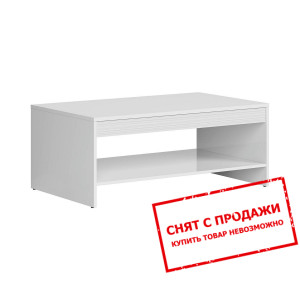 Стол журнальный Flames LAW/110 BRW Белый/белый гля...