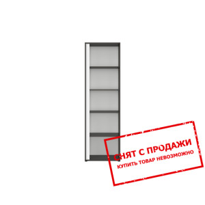 Стеллаж Graphic REG/57P BRW