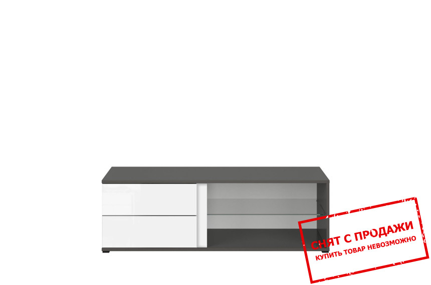 Тумба под телевизор Graphic RTV2S/120 BRW