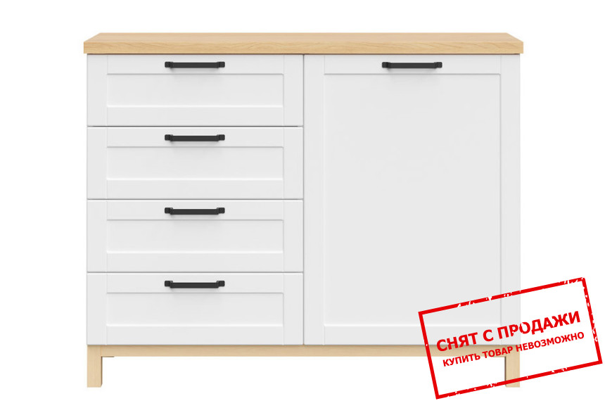 Комод Haga KOM1D4S BRW