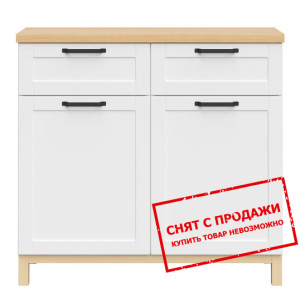 Комод Haga KOM2D2S BRW