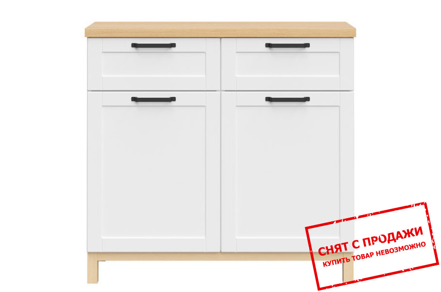 Комод Haga KOM2D2S BRW