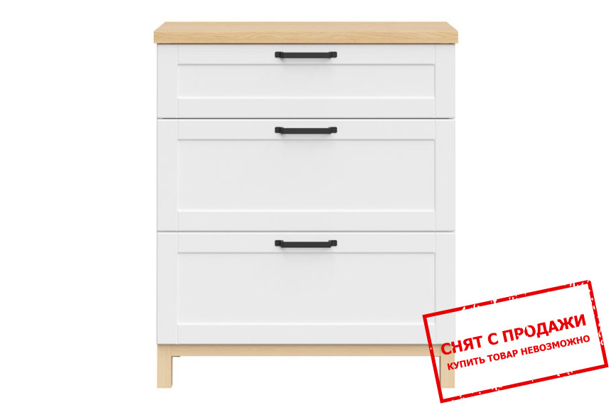 Комод Haga KOM3S BRW