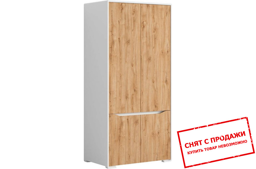 Шкаф Haren SZF4D BRW