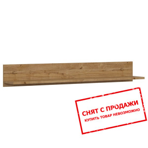 Полка Holten POL156 BRW Дуб вотерфорд...