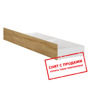 Ящик к кровати 120 Holten SZU/120 BRW Дуб вотерфор...