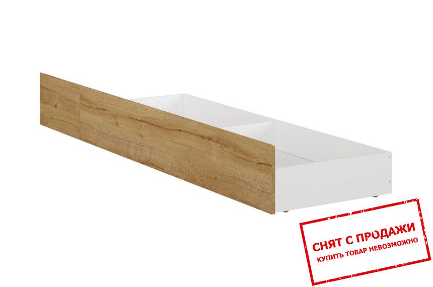 Ящик к кровати 120 Holten SZU/120 BRW Дуб вотерфорд