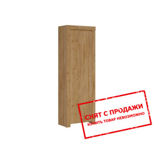 Стеллаж Holten REG1D/200 BRW 1-дверный Дуб вотерфо...