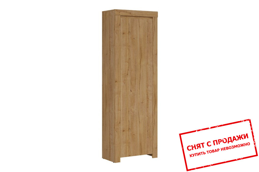 Стеллаж Holten REG1D/200 BRW 1-дверный Дуб вотерфорд