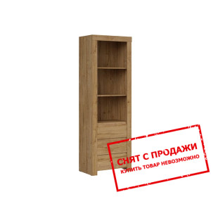 Стеллаж Holten REG3S BRW с 3 ящиками Дуб вотерфорд...