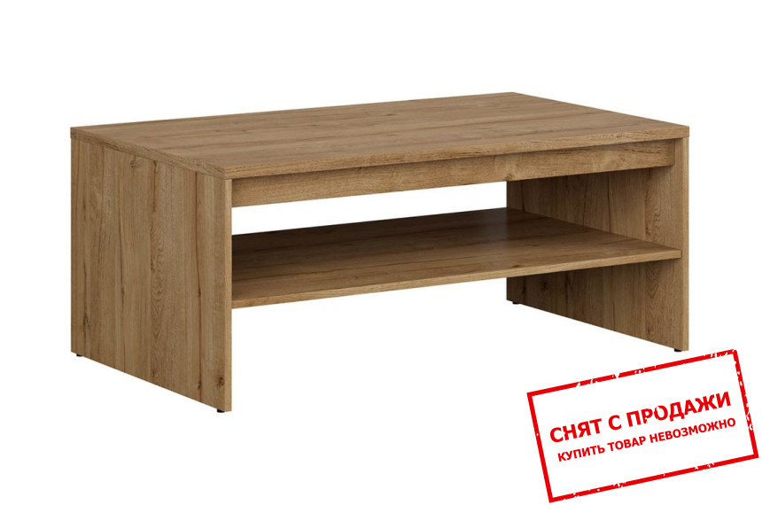 Стол журнальный Holten LAW110 BRW Дуб вотерфорд