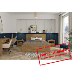 Модульная детская Holten Мебель BRW Польша Дуб вотерфорд