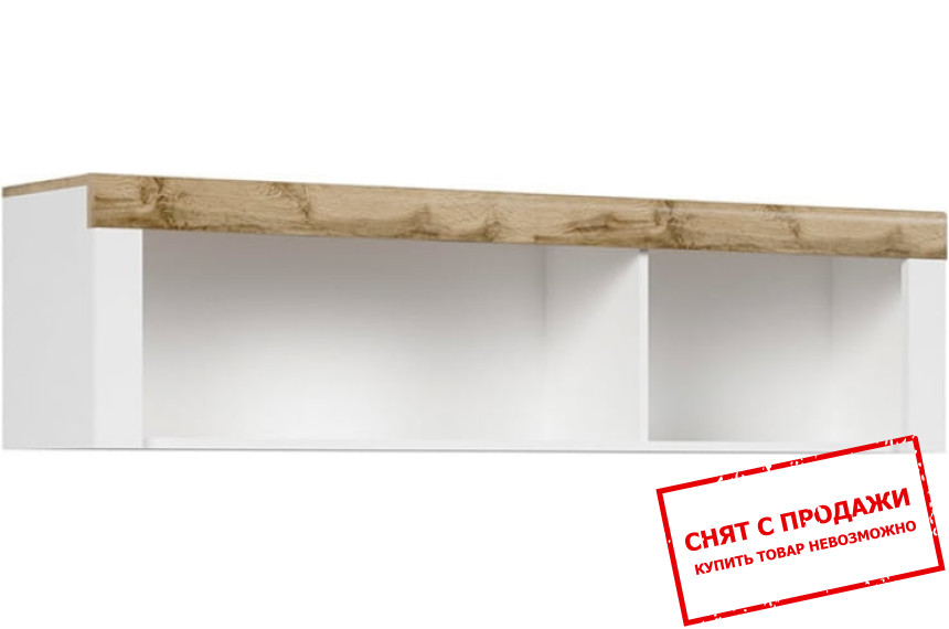 Полка Holten SFW156 BRW Белый/белый глянец