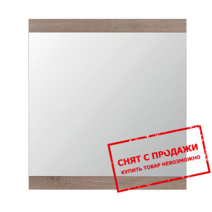 Зеркало Homeline LUS/8/6 BRW