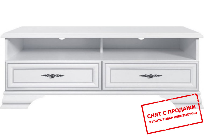 Тумба под телевизор Idento RTV2S BRW