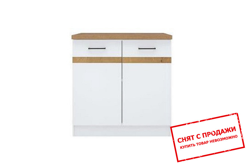 Тумба Junona Line D2D/80/82 белый глянец BRW