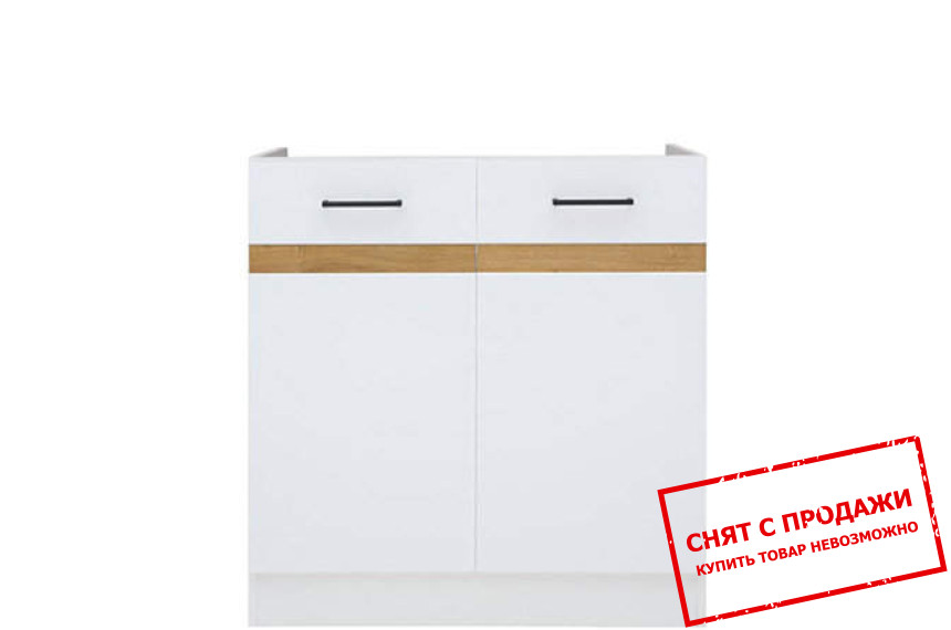 Тумба под мойку Junona Line DK2D/80/82 белый глянец BRW