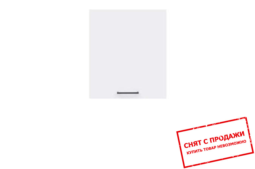 Шкаф навесной Junona Line G1D/50/57 LP белый глянец BRW