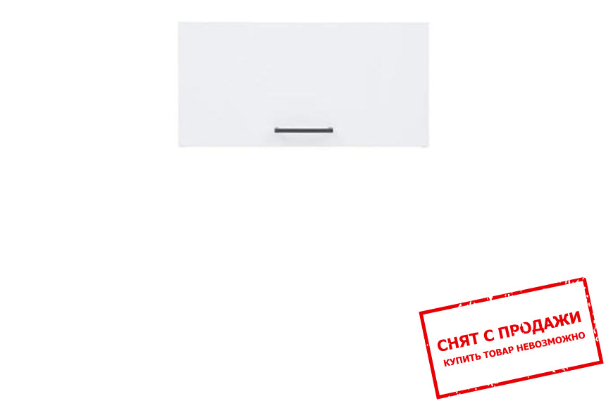 Шкаф навесной Junona Line GO/60/30 белый глянец BRW