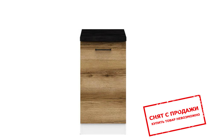 Тумба Junona Line D1D/40/82 L дуб делано светлый BRW