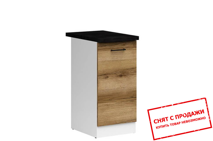 Тумба Junona Line D1D/40/82 P дуб делано светлый BRW