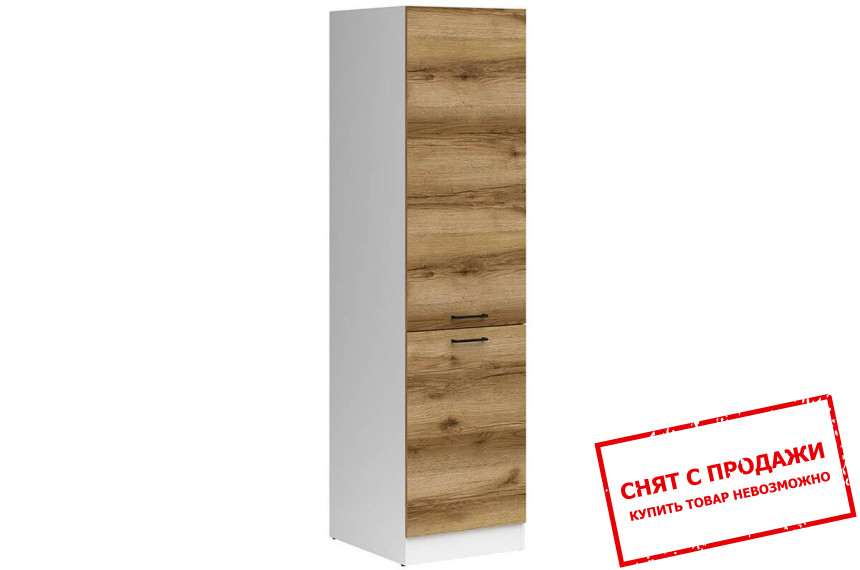 Тумба Junona Line D2D/50/195 P дуб делано светлый BRW