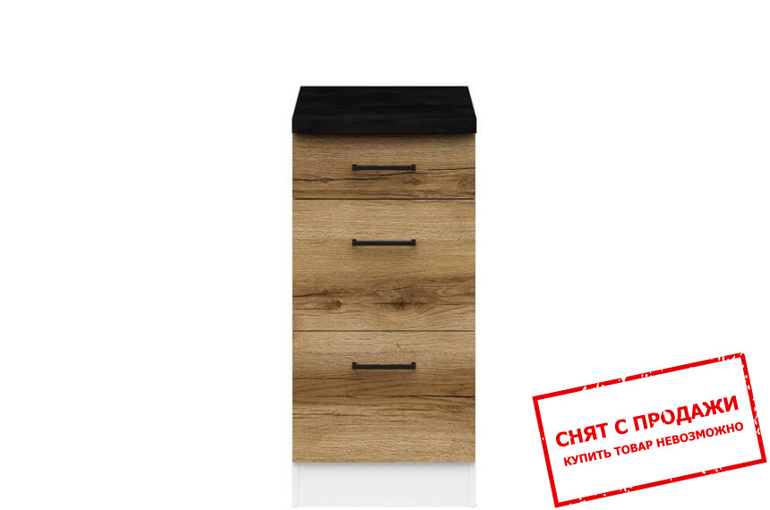 Тумба Junona Line D3S/40/82 дуб делано светлый BRW