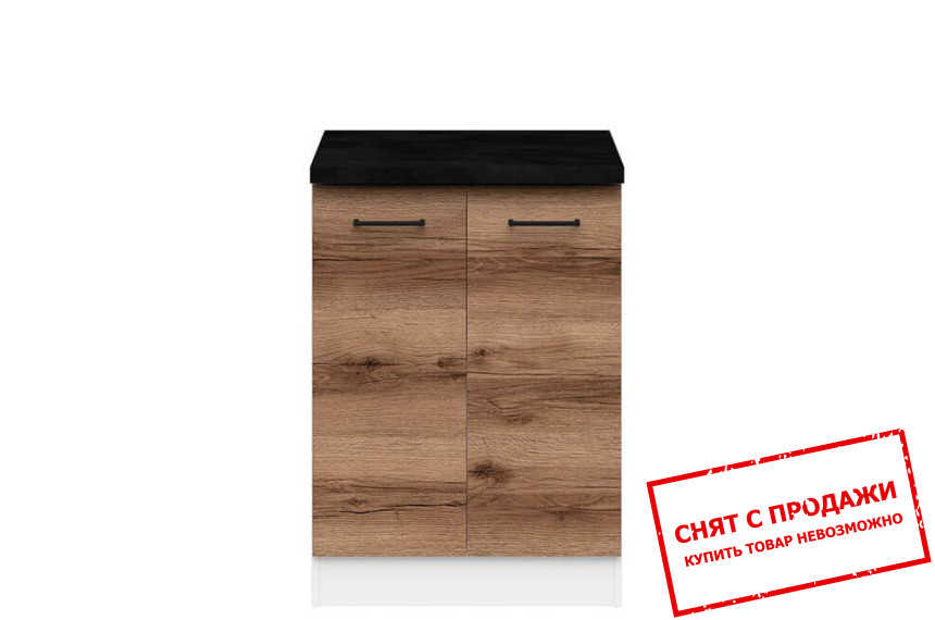 Тумба Junona Line D2D/60/82 дуб делано темный BRW