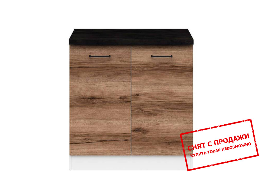 Тумба Junona Line D2D/80/82 дуб делано темный BRW