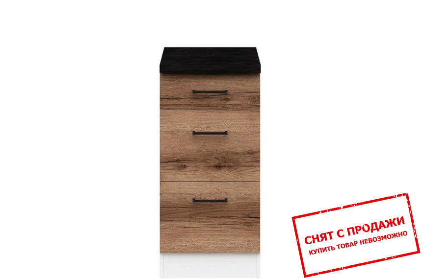 Тумба Junona Line D3S/40/82 дуб делано темный BRW