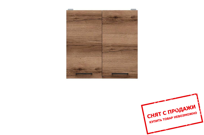 Шкаф навесной Junona Line G2D/60/57 дуб делано темный BRW