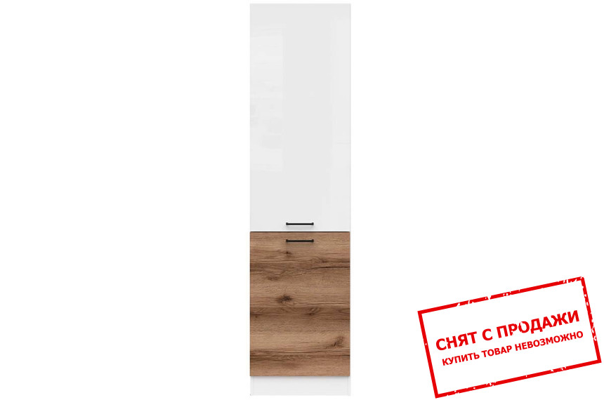 Тумба Junona Line D2D/50/195 L белый глянец/дуб делано темный BRW