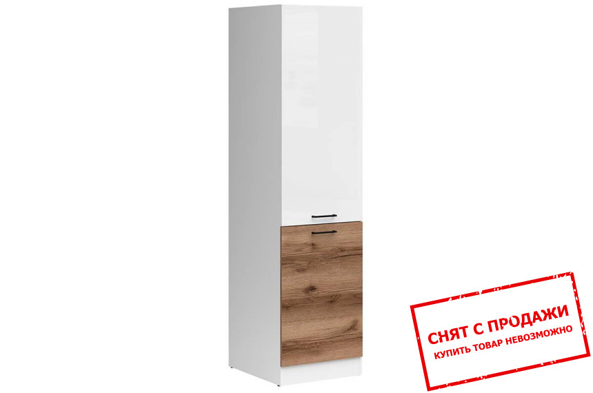 Тумба Junona Line D2D/50/195 P белый глянец/дуб делано темный BRW