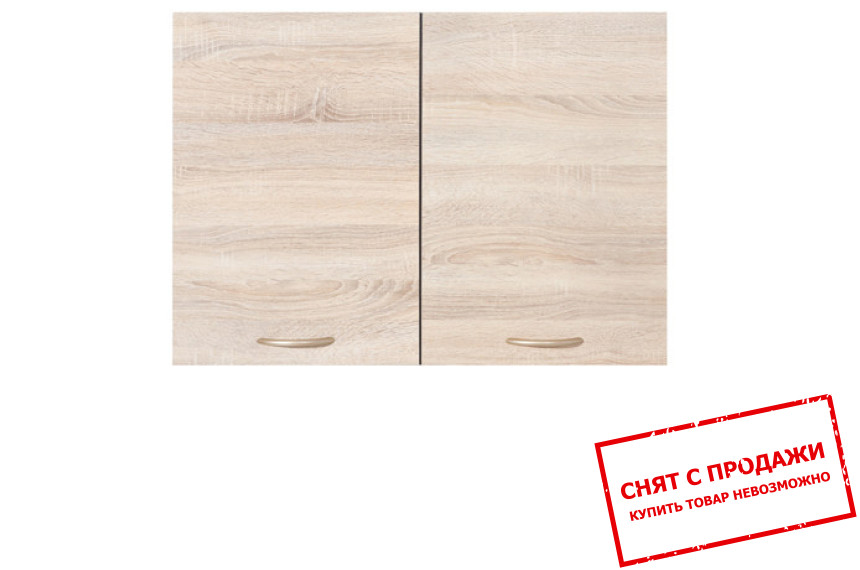 Шкаф навесной Junona Line G2D/60/57 дуб сонома BRW