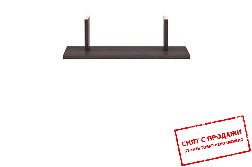 Полка Junona Line POL40 венге BRW