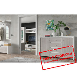 Модульное рабочее место Karet Мебель BRW Польша