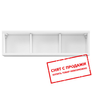 Полка Кристина / Kristina SFW140 БРВ Белый...