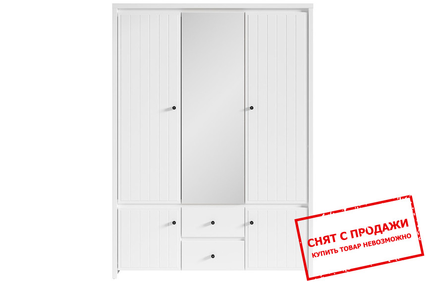 Шкаф Karet SZF5D2S BRW